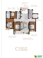 4#/8# C戶型