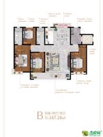 3# B戶型