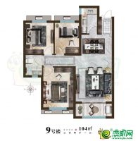 9#樓104㎡戶型