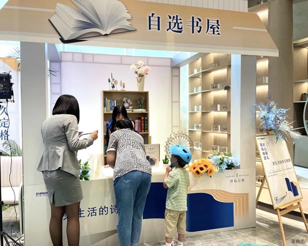 邯鄲澤信公館 | 師恩澤潤(rùn) 館藏芬芳