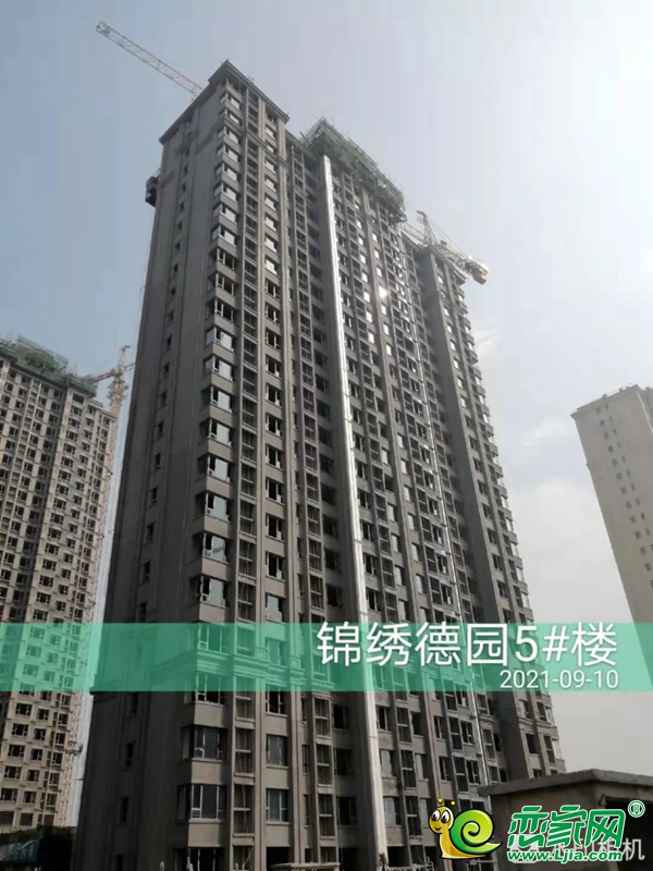 邯鄲榮盛·錦繡學(xué)府9月工程進(jìn)度，請(qǐng)查收！