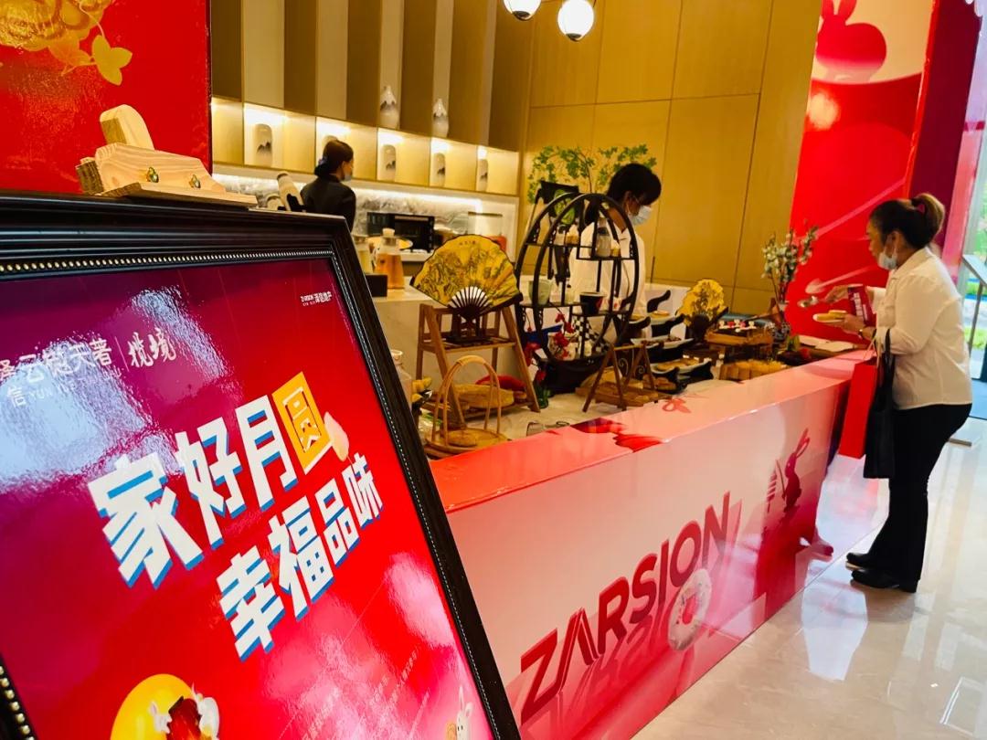 澤信地產(chǎn)三盤聯(lián)動(dòng)，承包您的中秋歡樂~超多驚喜一起來GET!