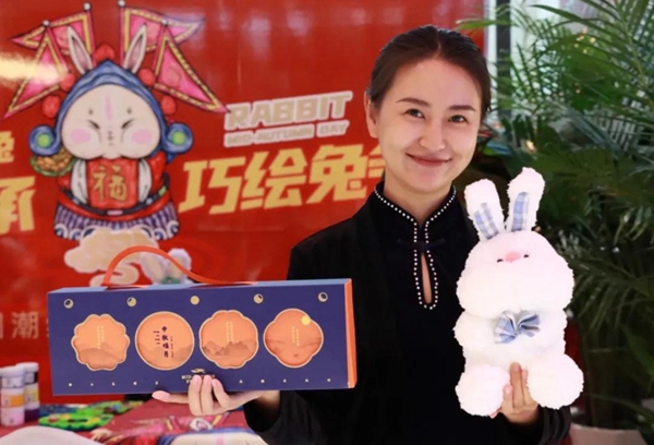 金都九瓏宸丨瓏月奇觀 SUPER兔超級城！潮起全邯鄲！