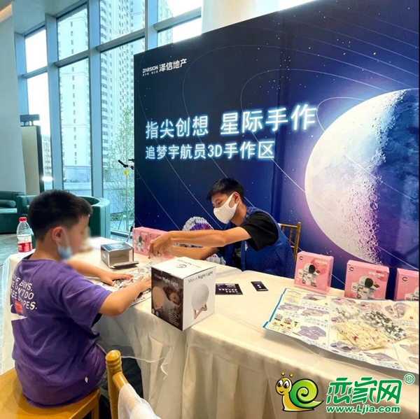 刷屏了！邯鄲澤信公館中秋探月活動圓滿舉行