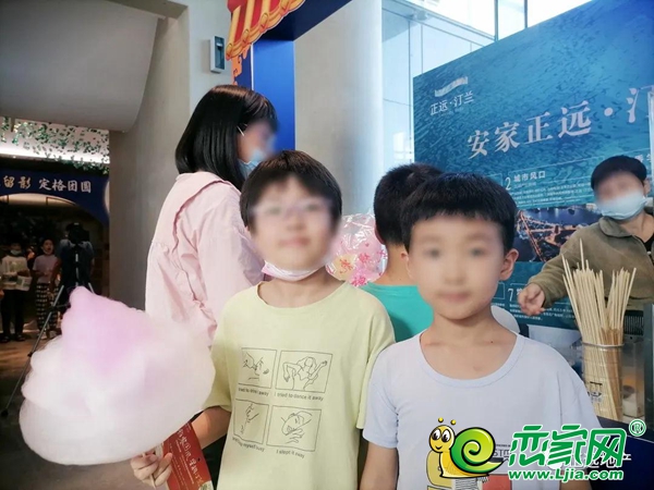 正遠·汀蘭180㎡實景樣板間&共享空間驚艷亮相暨中秋嘉年華圓滿舉行