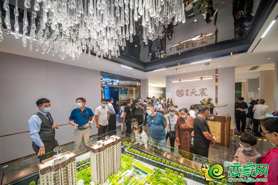 百豐天宸營銷中心開放