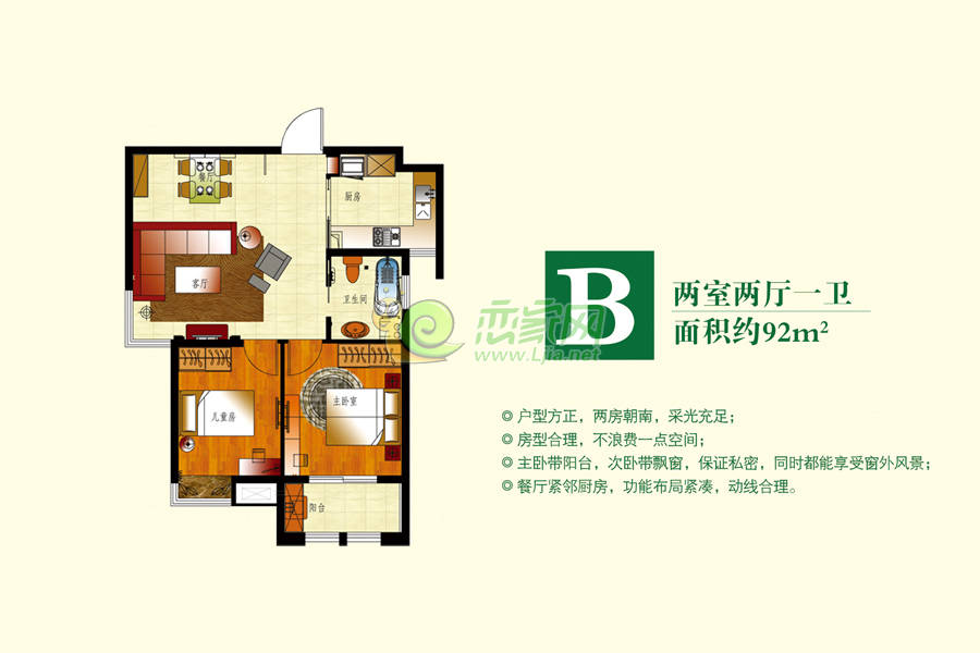 趙都小學(xué)  康德   樂頤附近