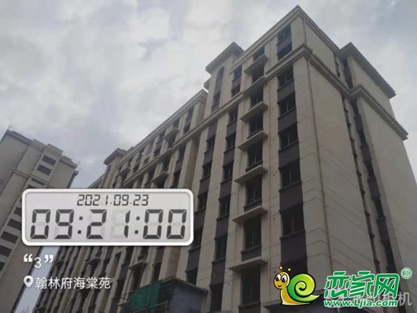 9月家書 | 美的·劍橋郡耀啟家音，美好向新而生！