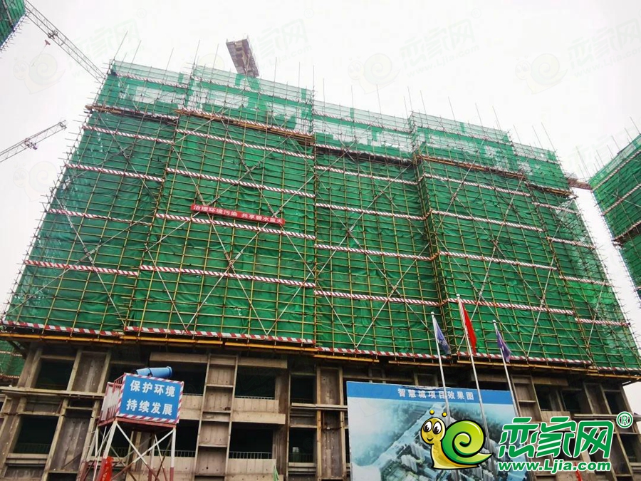 邯鄲美的天正智慧城工程進(jìn)度實(shí)景圖