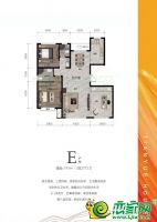 E戶(hù)型