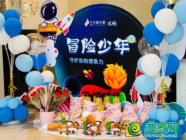 國慶黃金周，三盤聯(lián)動福利重重，澤信地產(chǎn)與您同慶同樂！