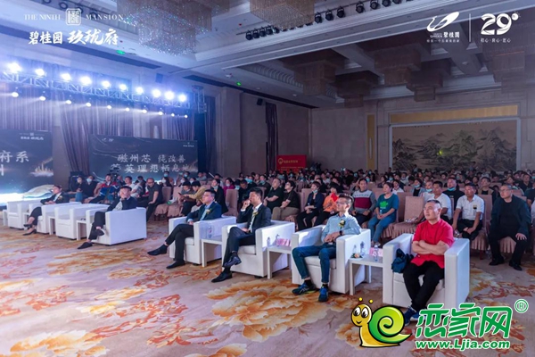 不負(fù)厚望，共鑒華章！磁縣碧桂園玖瓏府產(chǎn)品發(fā)布會圓滿結(jié)束！