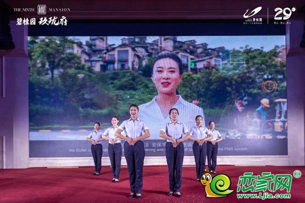 不負(fù)厚望，共鑒華章！磁縣碧桂園玖瓏府產(chǎn)品發(fā)布會圓滿結(jié)束！