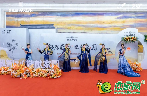 不負(fù)厚望，共鑒華章！磁縣碧桂園玖瓏府產(chǎn)品發(fā)布會(huì)圓滿結(jié)束！