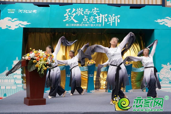傾城綻放 不負(fù)久候│曲江新鷗鵬城市品牌展廳盛大開放