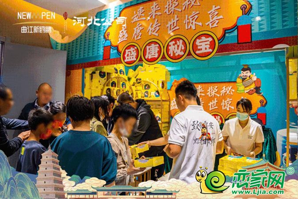 傾城綻放 不負(fù)久候│曲江新鷗鵬城市品牌展廳盛大開放
