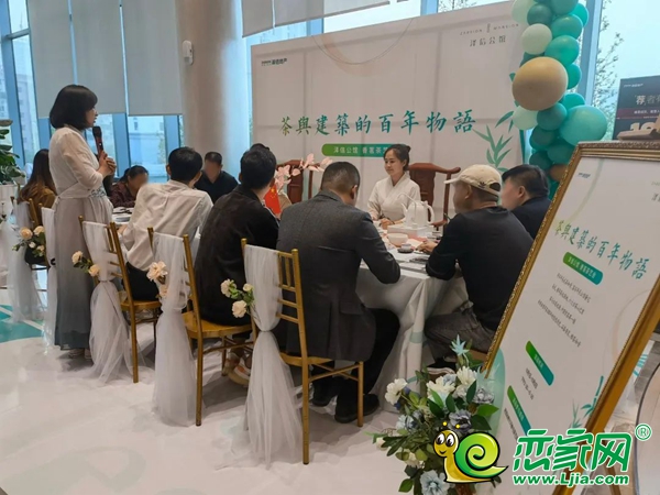 邯鄲澤信公館 | 茶與建筑的百年物語(yǔ)
