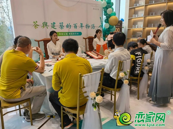 邯鄲澤信公館 | 茶與建筑的百年物語(yǔ)