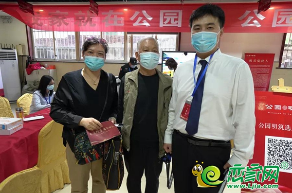 回遷選房進(jìn)度丨5天完成85%，來(lái)自于業(yè)主的信賴！