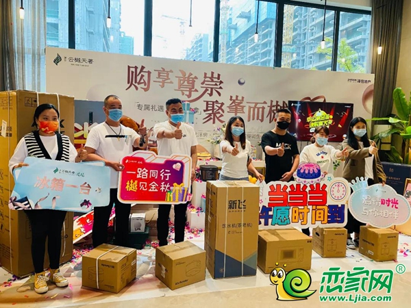 澤信·云樾天著丨記錄幸福時刻 定格難忘假期時光！