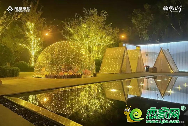 隆基泰和·鉑悅山 | 十一黃金周，嗨翻鉑悅山！