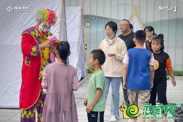 隆基泰和·鉑悅山 | 十一黃金周，嗨翻鉑悅山！