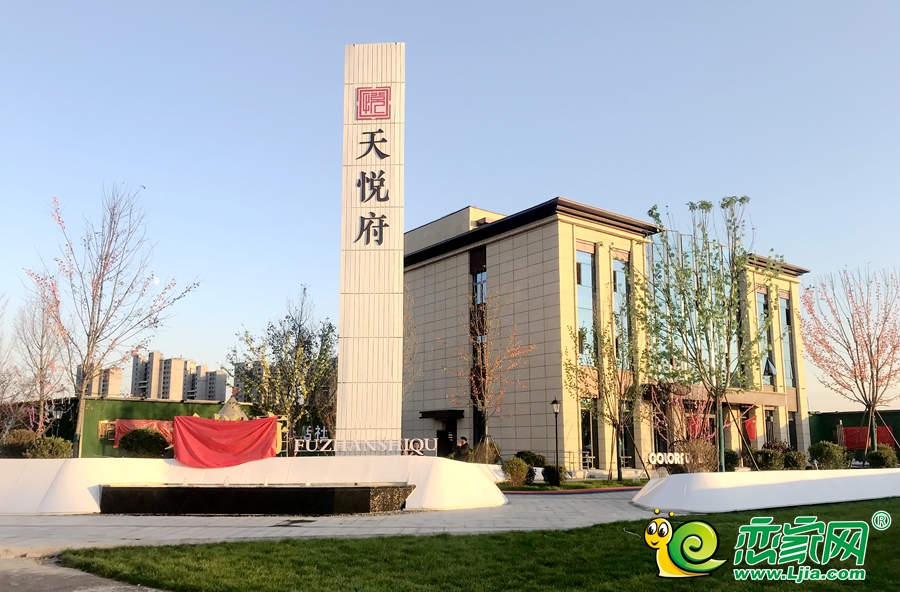 坤悦·天悦府营销中心（2021.10.16）