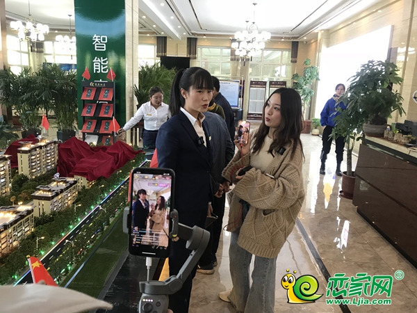 富康·熙園周末忙看房 戀家直播再添人氣