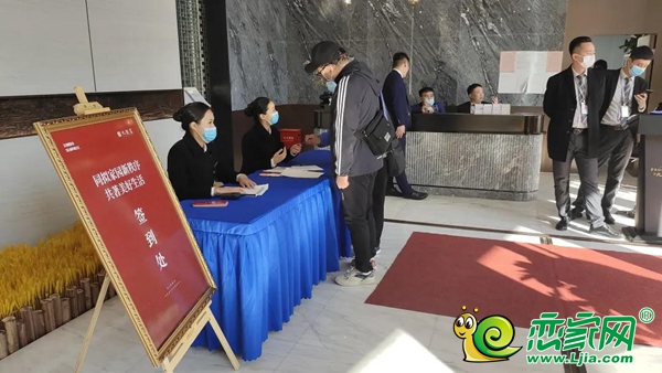 專注瑧質(zhì)服務，用心締造品質(zhì)生活|社區(qū)公約研討懇談會完美收官