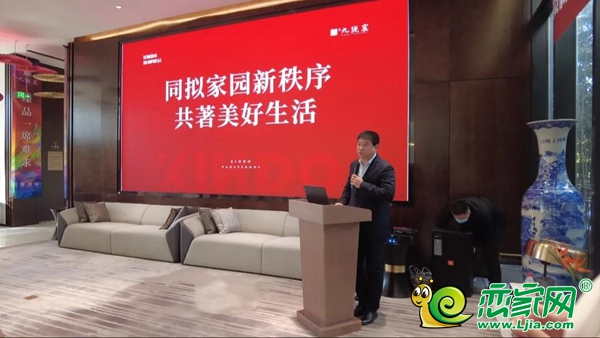 專注瑧質(zhì)服務，用心締造品質(zhì)生活|社區(qū)公約研討懇談會完美收官