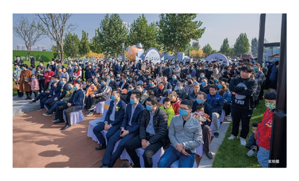 公園登臨 天下境啟|美的·公園天下城市公園生活示范區(qū)盛大開放