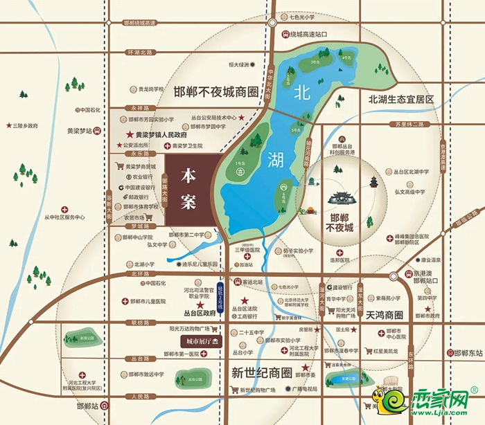 邯鄲不夜城要來啦！一起進入群聊暢所欲言吧