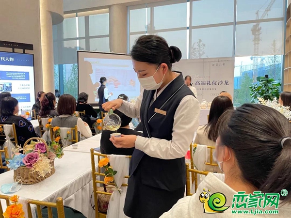 禮制于心 品茗會友丨一場峯層聚首的禮儀沙龍優(yōu)雅落幕