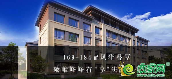 紅星檀宮交房首年即辦證 刷新峰峰“新速度”