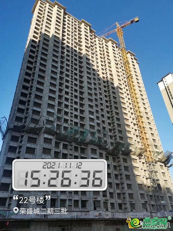 榮盛城11月家書 | 一紙家書暖 幸福終可期