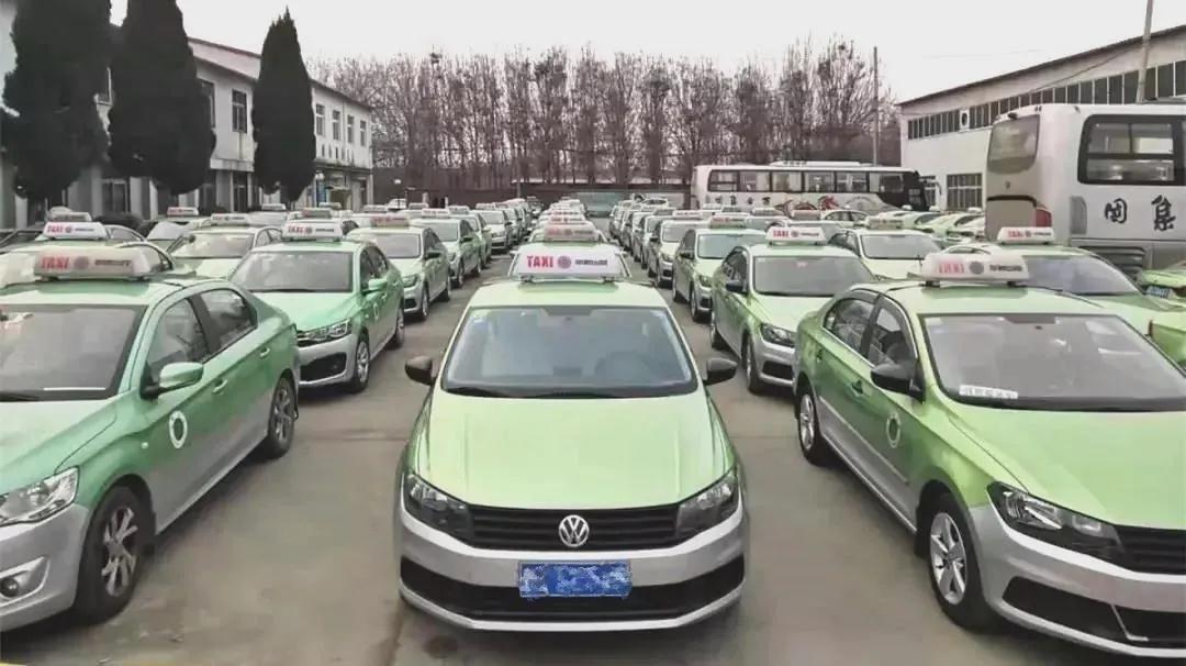 11月18日起！邯鄲市主城區(qū)出租汽車運價將調整！