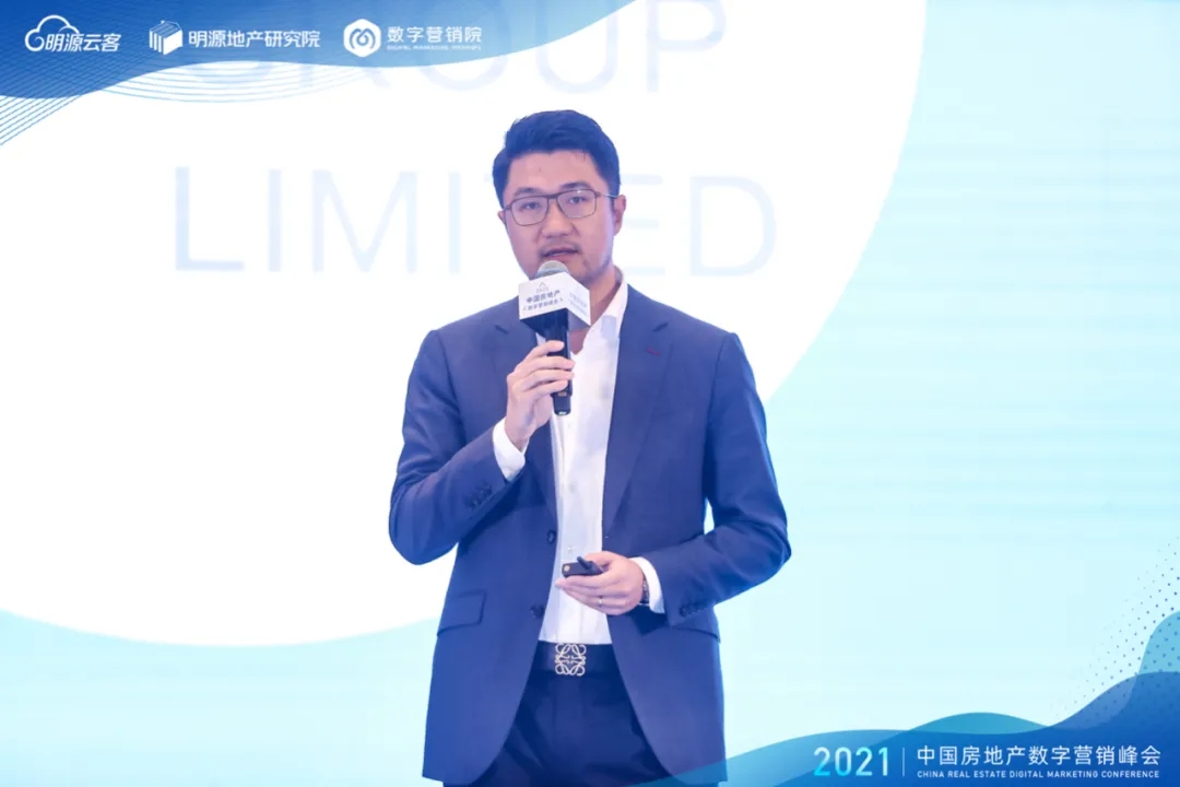 正榮地產(chǎn)總裁助理、正榮營銷公司執(zhí)行董事張杰