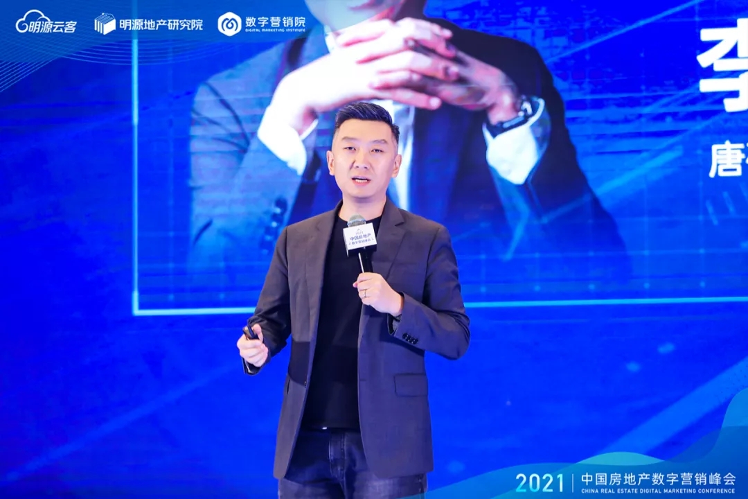 唐碩體驗(yàn)咨詢高級(jí)管理合伙人李宏