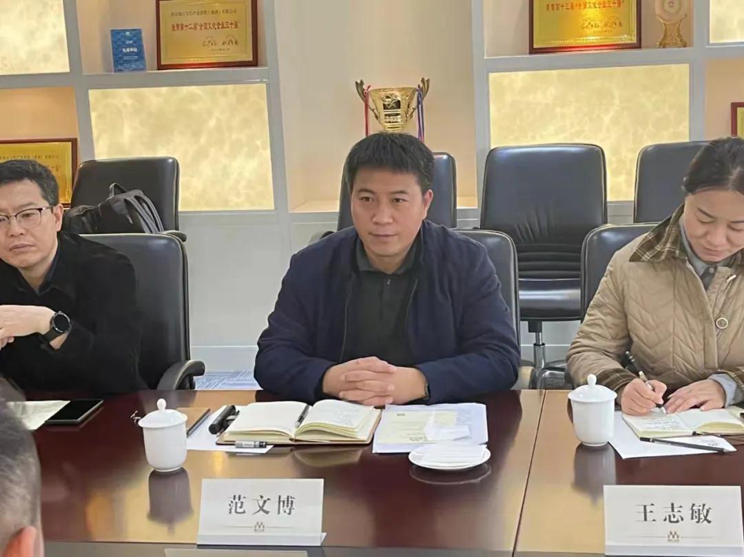 范文博帶隊(duì)赴西安對(duì)接邯鄲古都七彩文化城項(xiàng)目