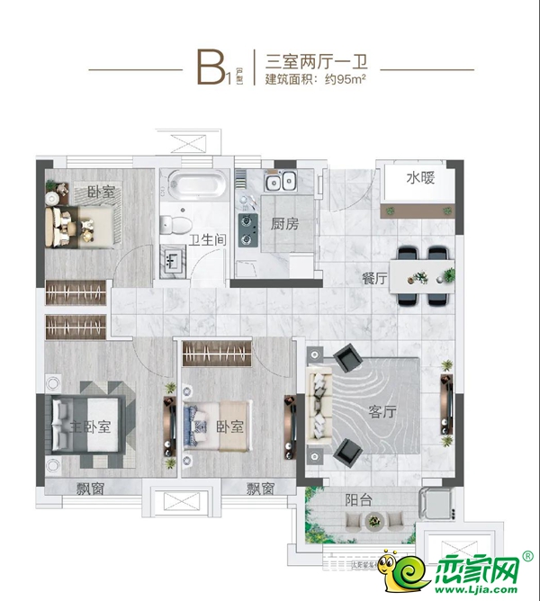 11月家書(shū) | 燕瀾風(fēng)華:美好“家”音 如約而至!