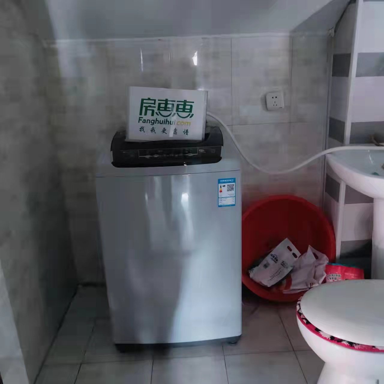 紫光苑 復(fù)式樓 4室2廳2衛(wèi)南北通透 采光非常好