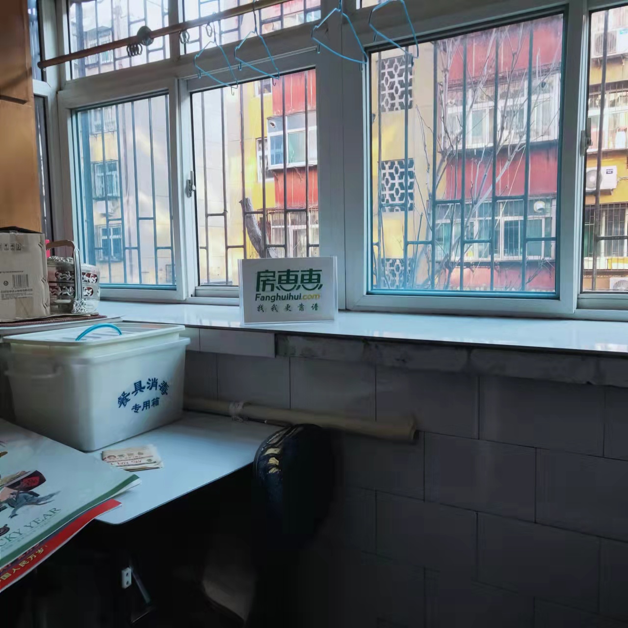 微信圖片_20211201154057.jpg