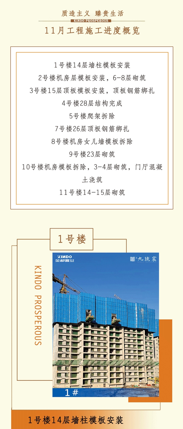 金都家書(shū)｜歲寒知暖意 家書(shū)暖人心