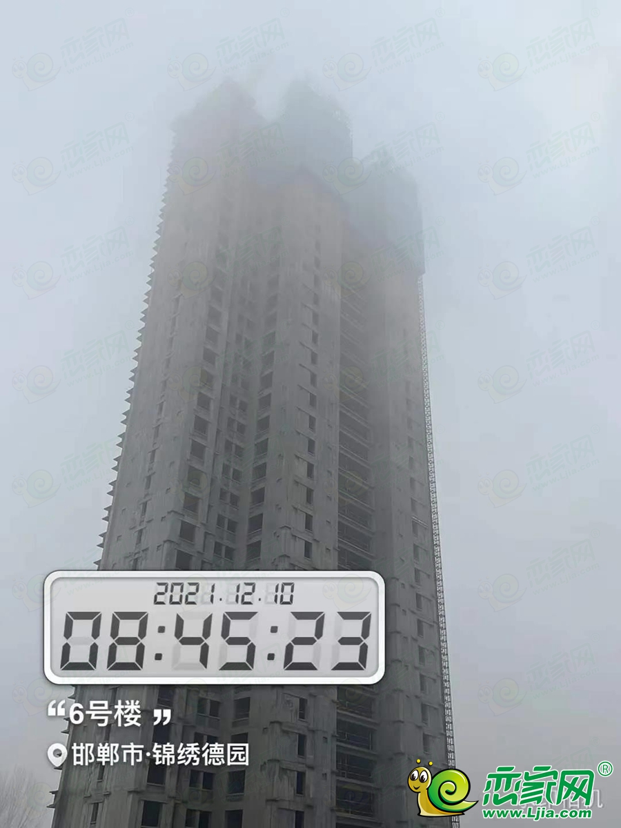 榮盛·錦繡德園實景圖（2021.12.15）