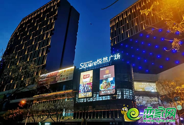 倒計(jì)時(shí)3天！邯鄲悅?cè)粡V場(chǎng)12.18盛大開(kāi)業(yè)，煥新城市好時(shí)光