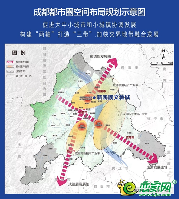 中國第三！正式獲批！新鷗鵬文教城勢能拉滿！價格破萬！