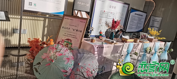 保利·和光塵樾|手作溫情 “包”你時(shí)髦 傳承國(guó)潮風(fēng)采