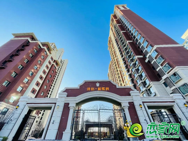 澤信·和熙府交房在即丨不負(fù)期許 邀您一起共待家期！
