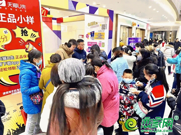超10萬客流！美的商業(yè)華北首個(gè)購物中心開業(yè)