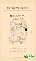 J戶型